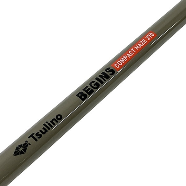 コンパクトはぜ釣りセット【小継振り出し竿とハゼ釣り仕掛けのセット】